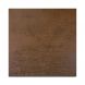 Stone DesignClad Panel - 1500mm x 1000mm x 5mm Steel Corten